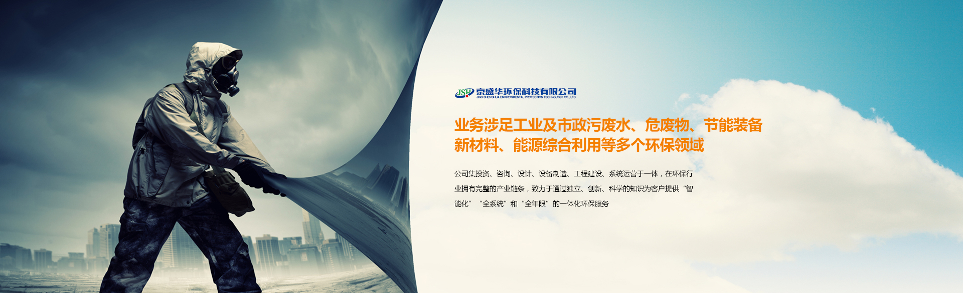 平動橢圓振動篩